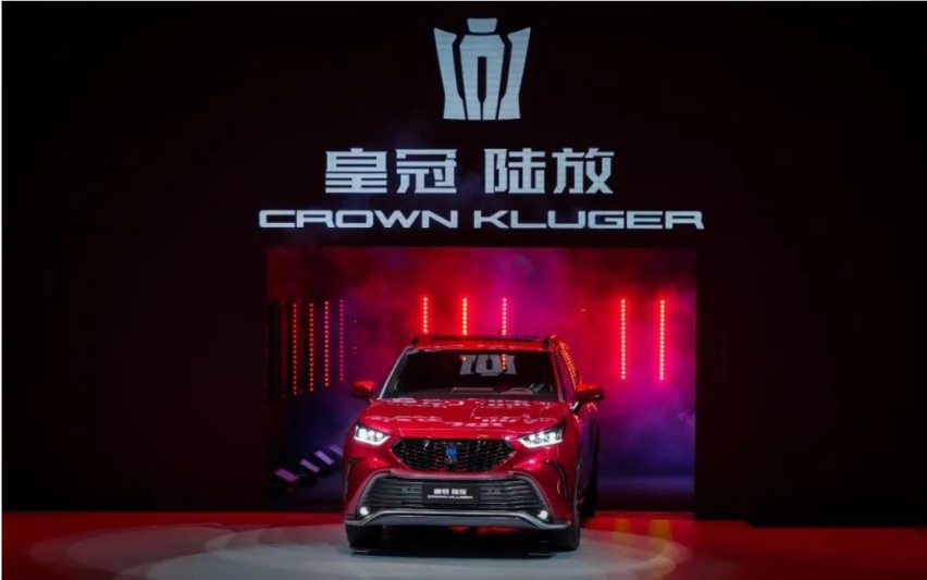 除了消费皇冠情怀，陆放对汉兰达到底有没有一战之力？