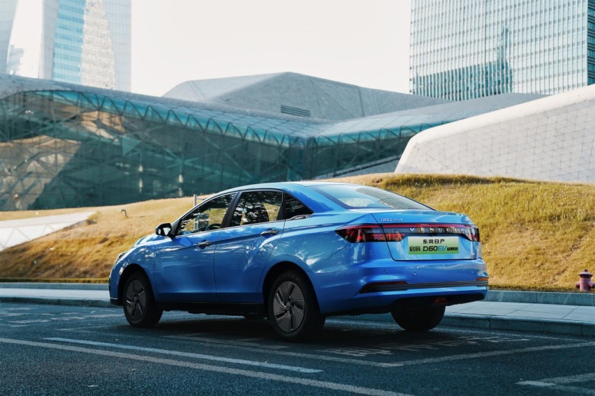 2023年想选个经济又实惠的纯电动轿车？不妨看看启辰D60EV PLU