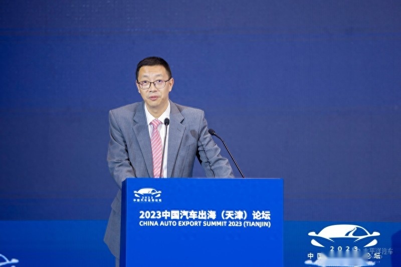 共话高质量出海 2023中国汽车出海（天津）论坛成功举办