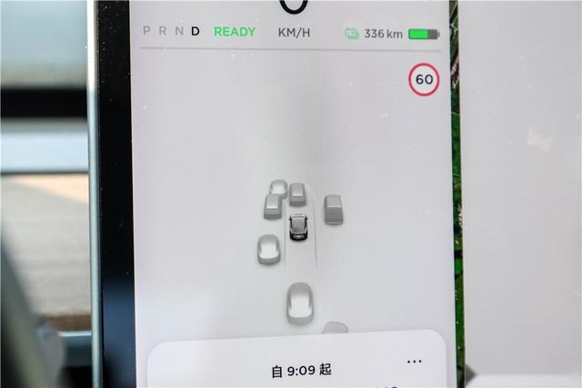 《电评车》Model 3:革燃油车的命,只是因为技术?