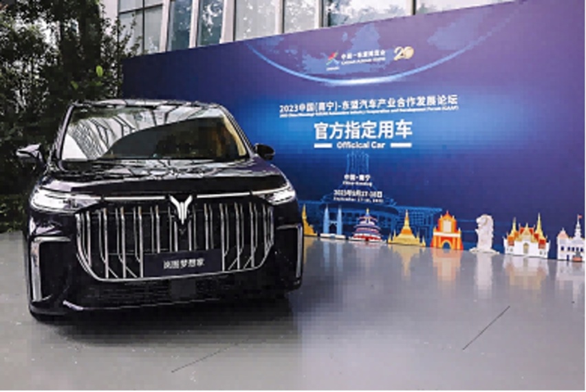 岚图汽车9月交付5010辆 同比上涨99%