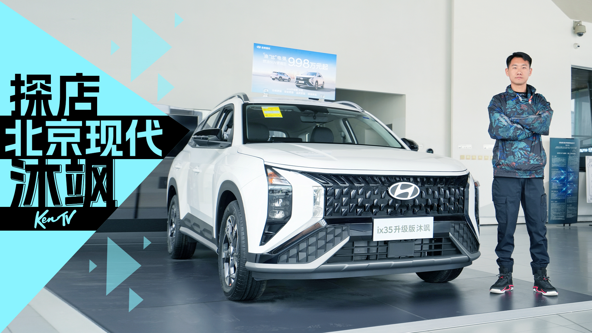 ֱ�ӬF(xi��n)����(y��u)�ݣ�̽��F(xi��n)�����S��ԓ�I�Ŀ����ã� | KenTV