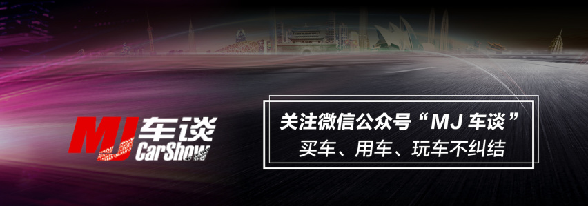 全新捷豹XEL上市，一车两款，28.98万元起售