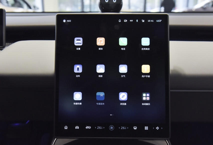 CarPlay越来越强，为啥用的车却越来越少？车企的账算得很明白