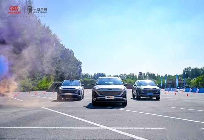 奔腾T90汽车运动会“燃擎”开幕 10万级家用SUV的“用心之作”