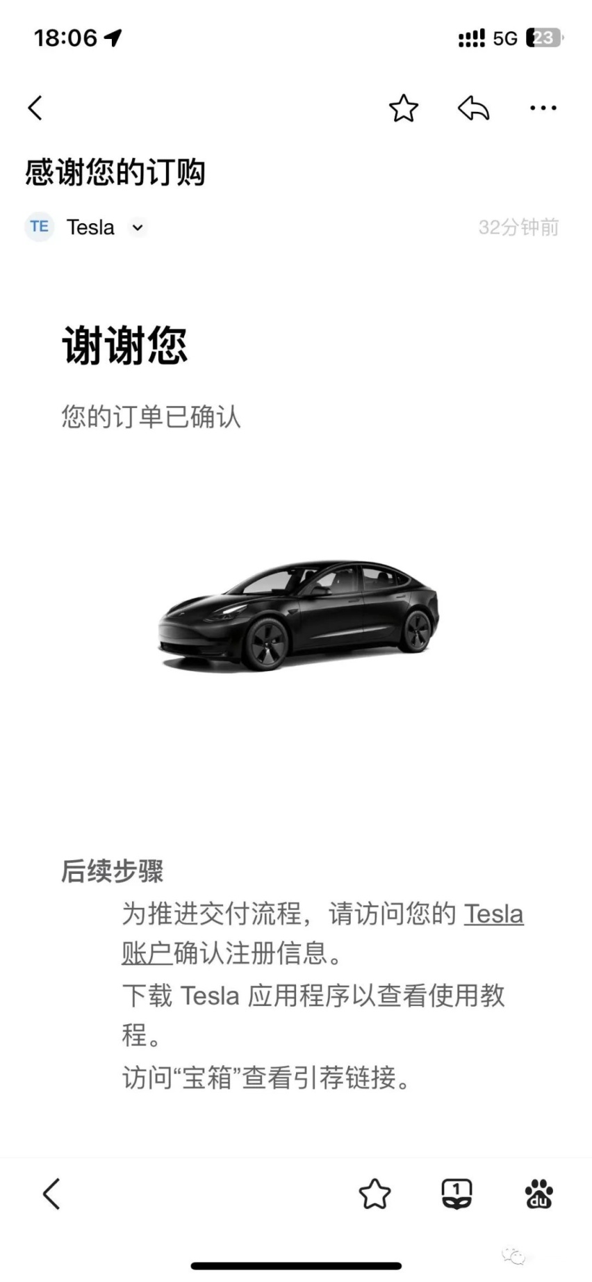 领克03从短簧到绞牙再到气动，最后还是选择换回绞牙走竞技风