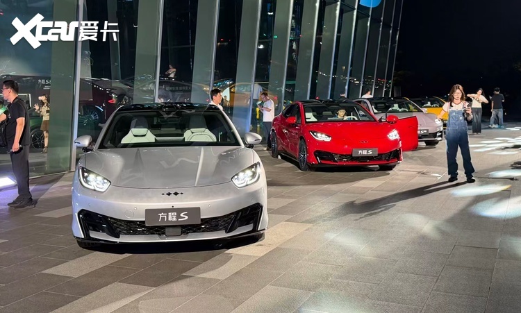 方程S与S GT双车齐发，云辇-A\M可选，价格18.99万起