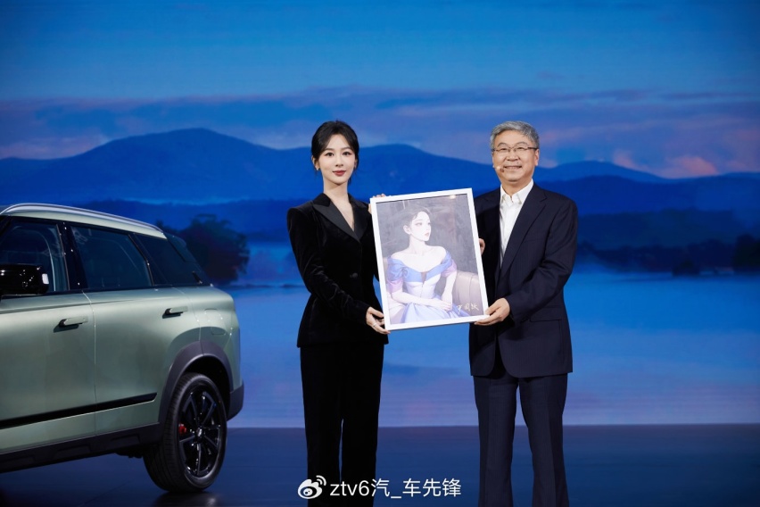 杨紫、李治廷助阵！全民四驱精致悦野SUV探索06全球上市