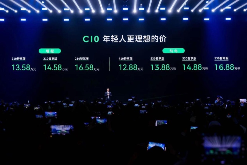 纯电增程双剑合璧，零跑C10爆红流量密码揭秘！