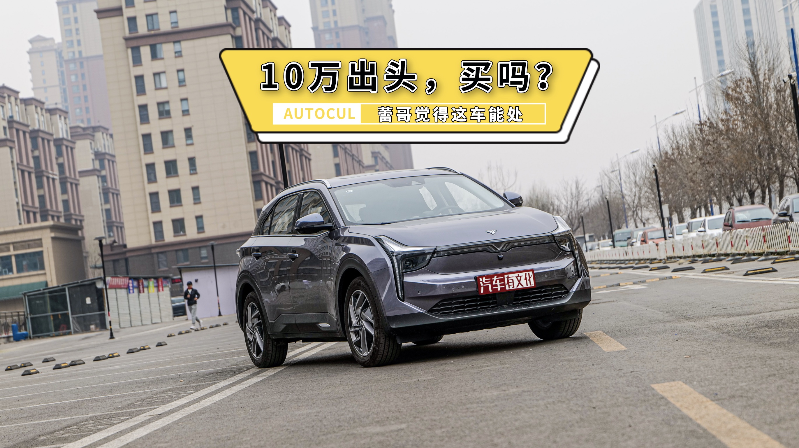 ԇһ߸U PRO ٸX@܇̎