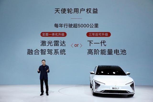 智己汽车：定位中高端市场，建店模式非“传统”