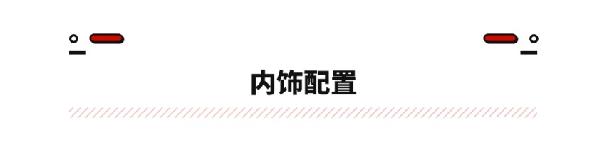 比亚迪混动+华为车机？还是7座中型SUV 全新蓝电E5实力出众！