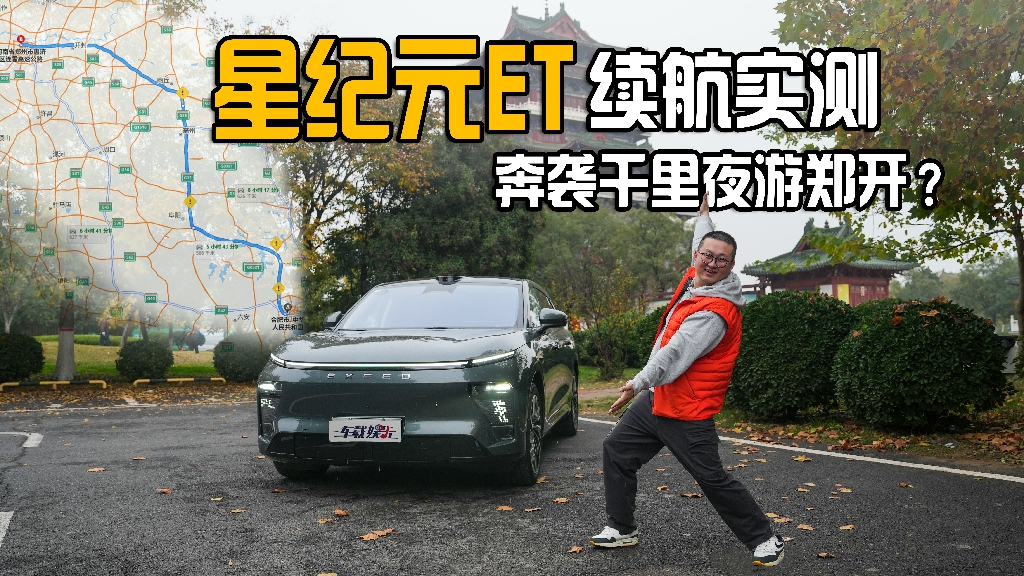 _ʲôħǼoԪETM늴700km̽T׃