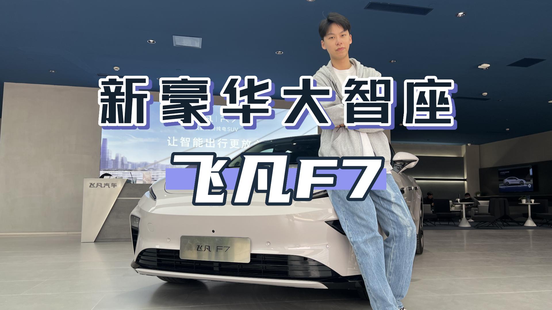 ºɷF7