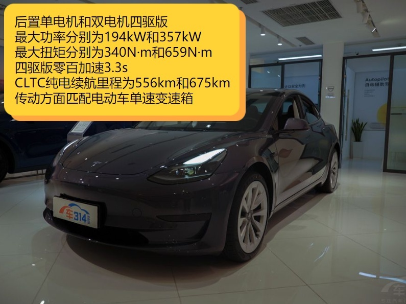 预算20万以上买中型车，Model 3和海豹谁才是首选？