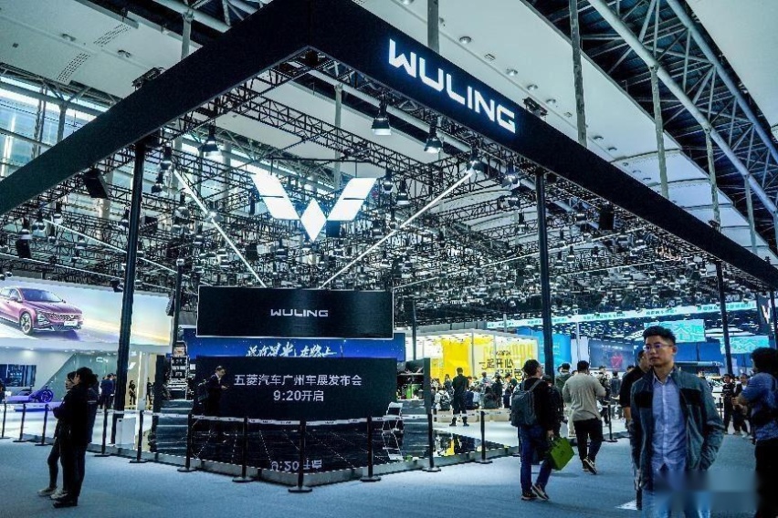 宏光MINI EV第三代马卡龙亮相广州车展，快充+续航提升