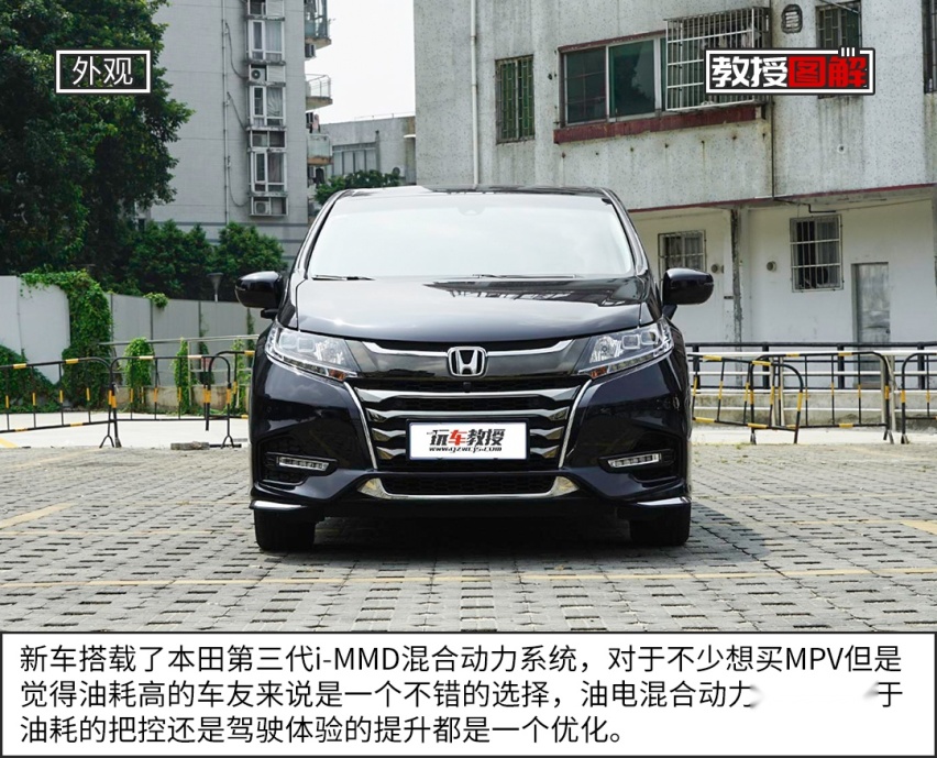 省油好用空间超大，30万买家用车，它是首选！