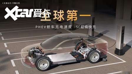 岚图追光L携八大旗舰科技颠覆上市 破晓豪华新局