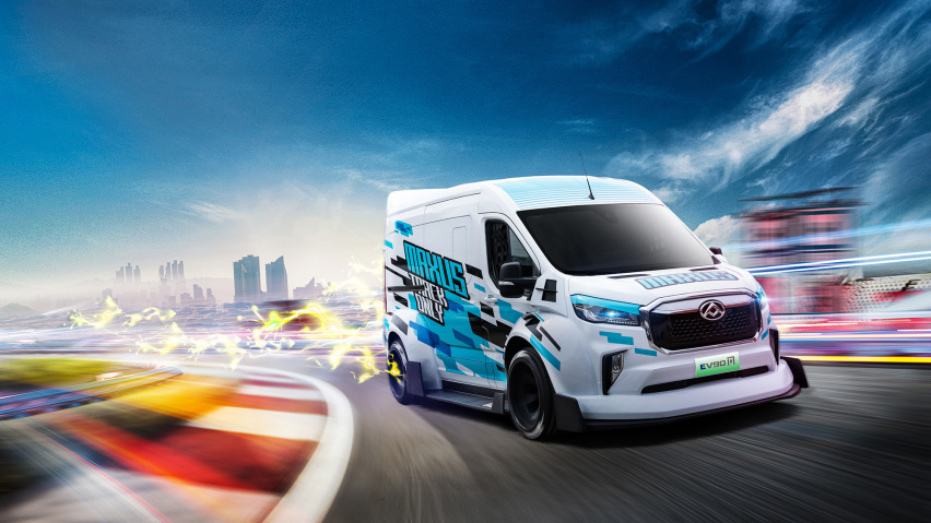 成都车展上的“头号玩家”上汽大通MAXUS C位出道发布多款新车