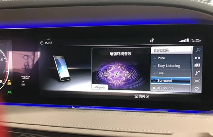 汽车音响 新晋营销主角