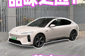 有没有一台车，一出现就显得你很有品味？我觉得新款蔚来 ET5 算一台！