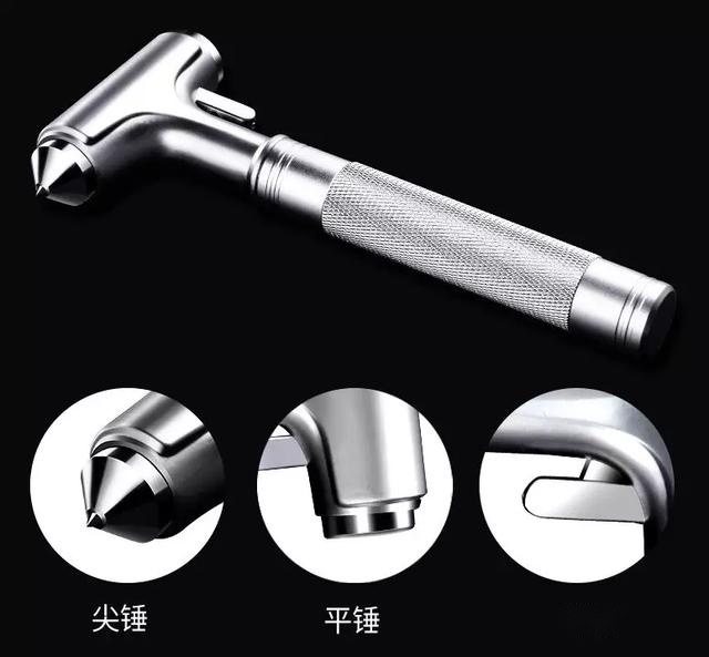 车主必看！购买新车后，哪些汽车用品最值得买？