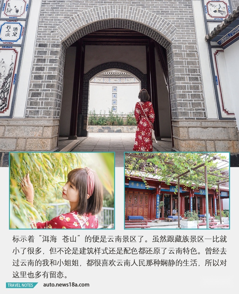网通社汽车