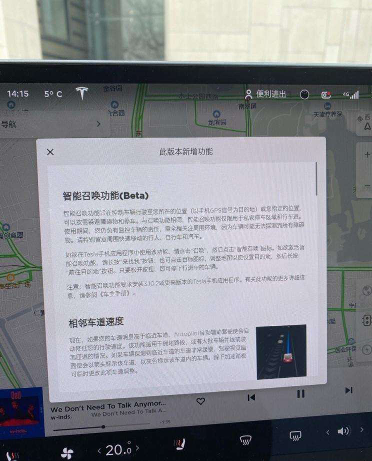 大众汽车推移动式充电机器人，每个停车位都是充电位！