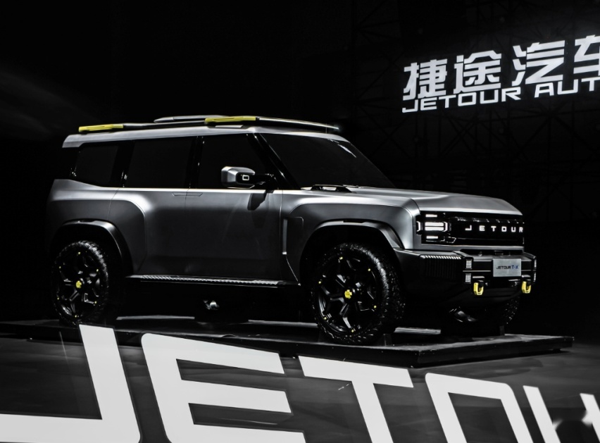 微信图片_20230312090305.png