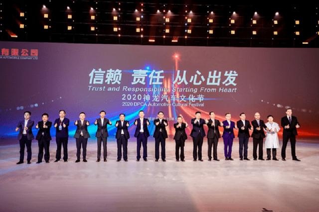 神龙再起，是否可以破除法系尴尬？标致、雪铁龙仍需差异化定位