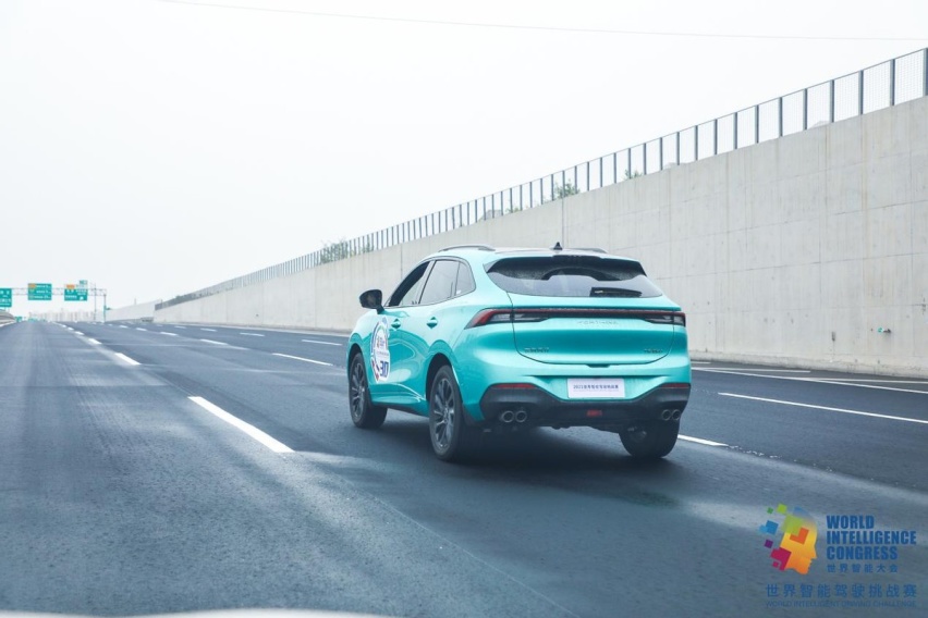 2021WIDC在津举行 风行T5 EVO夺驾驶辅助赛金奖