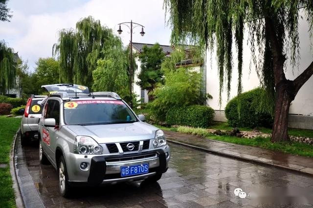 自驾车去西藏回忆（2）：车队在丽江休整，享受时光的美好