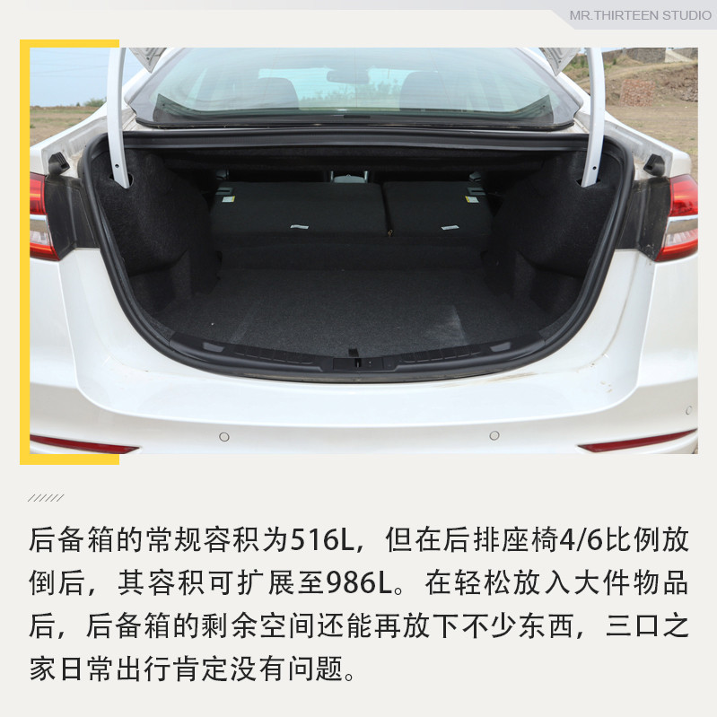20万的中型车中这或许是个不错的选择，实拍解析新款福特蒙迪欧