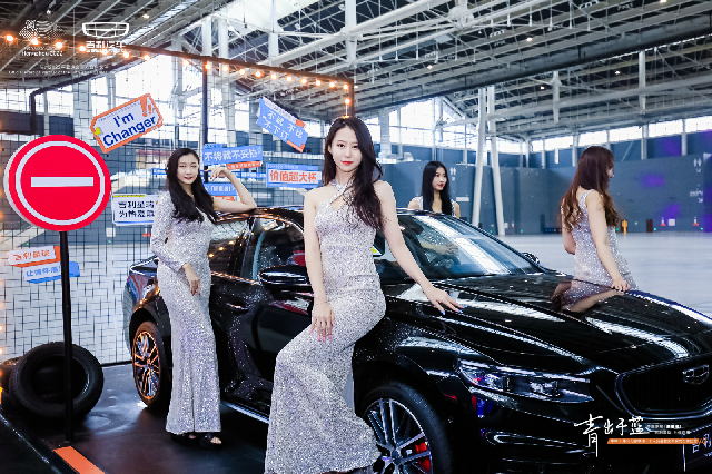 吉利星瑞千人品鉴暨交车仪式 “家轿颠覆者”不是说说而已