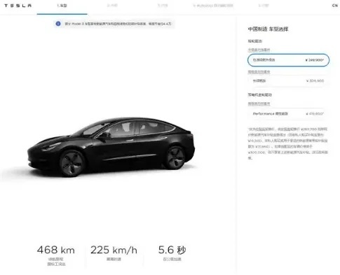 特斯拉Model 3已降至24.99万,比亚迪汉还在玩产能不