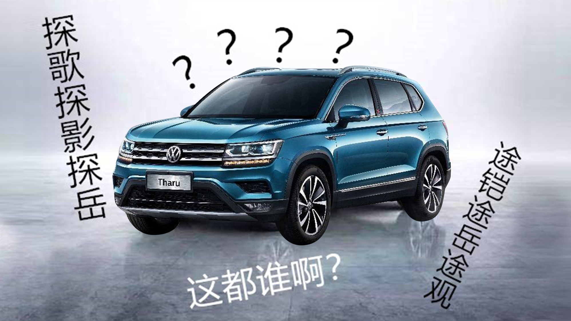 Ƥ߃(ni)(zhn) ̽/;6SUVôx