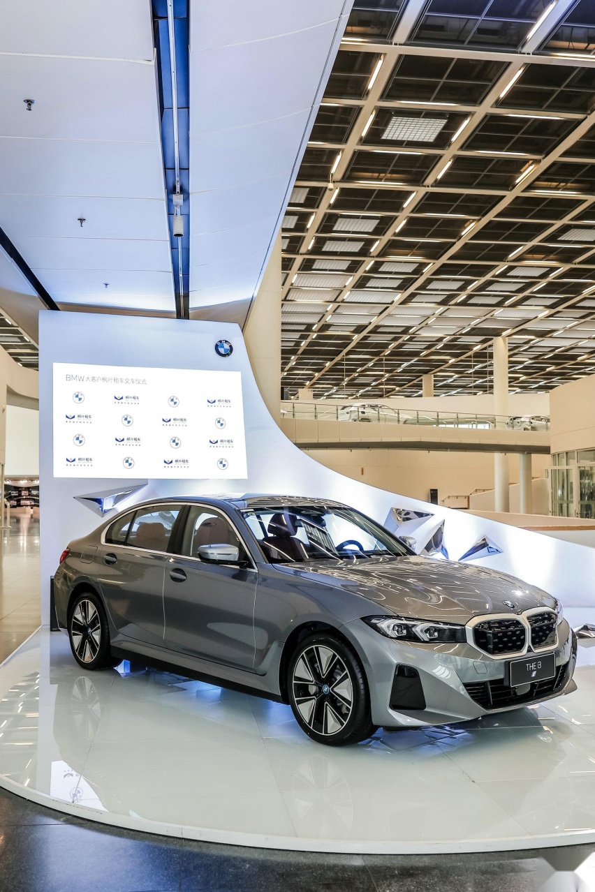 BMW ×枫叶租车，为客户带来个性化的高品质出行体验