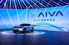 从“AI加装”到“AI原生” AIVA凭什么喊出“先有AI，再有车”