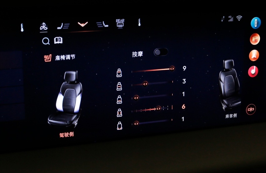 改变现有中型车格局 沉浸式体验林肯Z