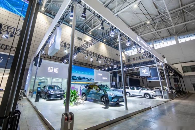 为爱而生 | 极狐考拉齐鲁车展亮相预售13.38万元起