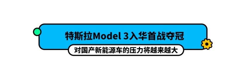通用投入200亿推动电动车产业！