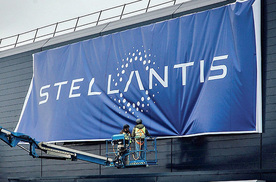 全球第四大汽车巨头爆雷，半年亏损超1500亿，未来将加大对美投资