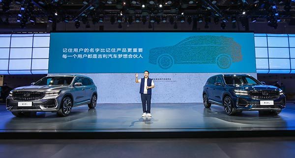 科技吉利4.0全面架构造车时代 吉利星越L只为颠覆而来