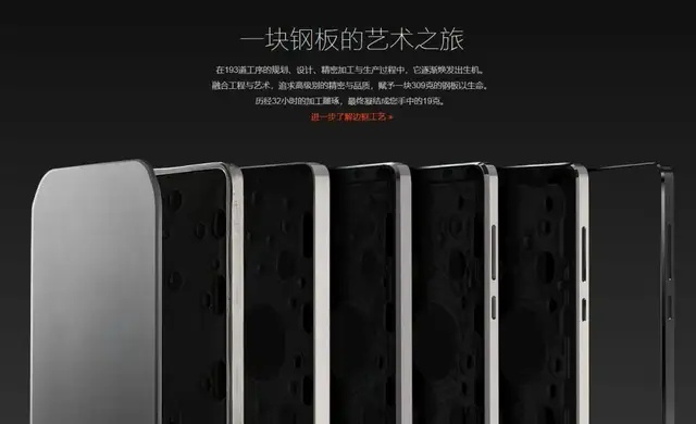 又一家来自开曼群岛的新造车势力 首款新车今天发布价格