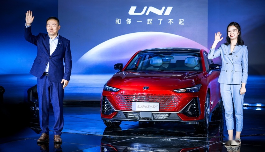 长安UNI-V亮相，网友反映：红色没有灰色好看