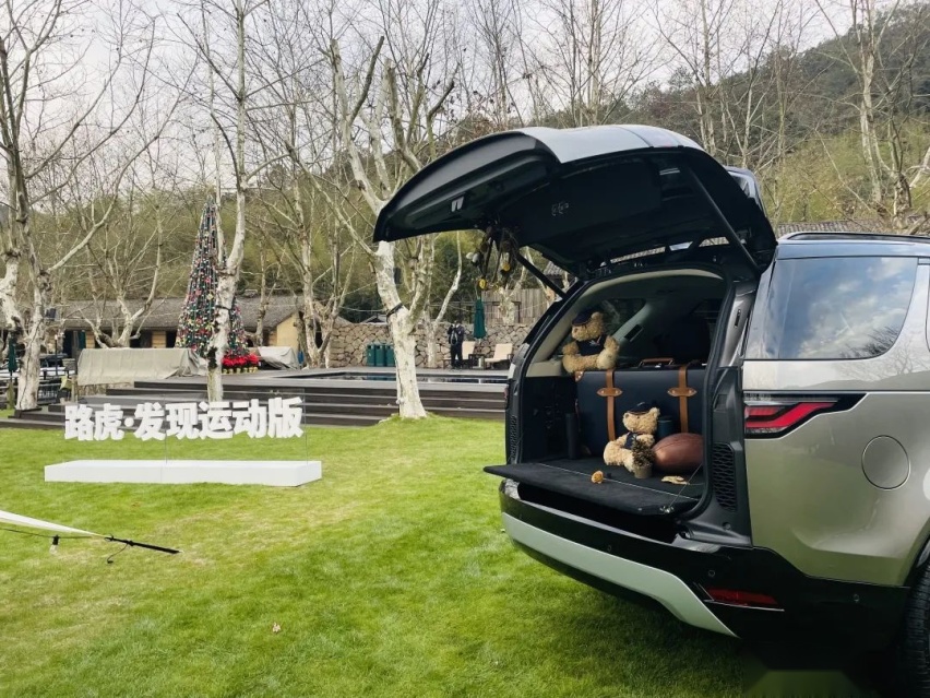 试驾 | 解锁Glamping全新体验，路虎发现运动版是最佳搭档吗？