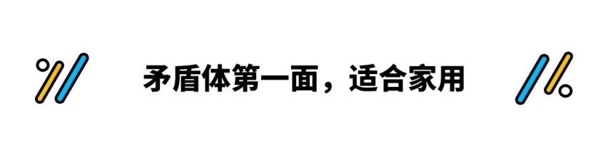 用10年能省15万！沃尔沃XC40纯电买到就赚