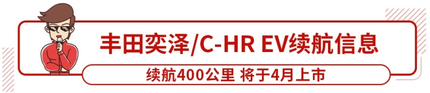 轴距超3米2，这台霸气的国产旗舰SUV要量产！