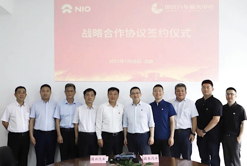 雷克萨斯要出YARiS同平台车型，小米要自己研发L4自动驾驶