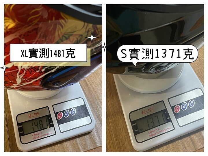 OGK空刀5，小头围选盔记